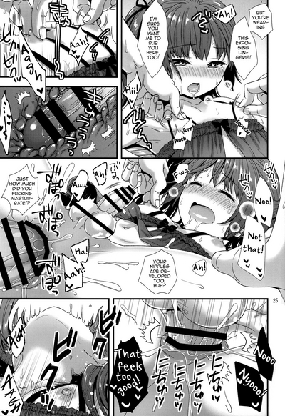 BDSM Series — Young Lady Desires to Be Dominated and Punished [C95 Akaneko Sakura Siro]