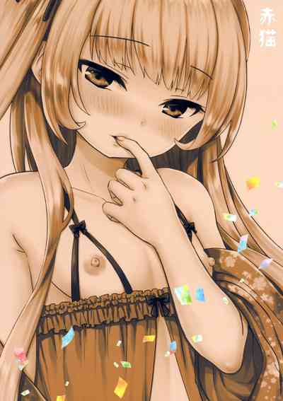 BDSM Series — Young Lady Desires to Be Dominated and Punished [C95 Akaneko Sakura Siro]