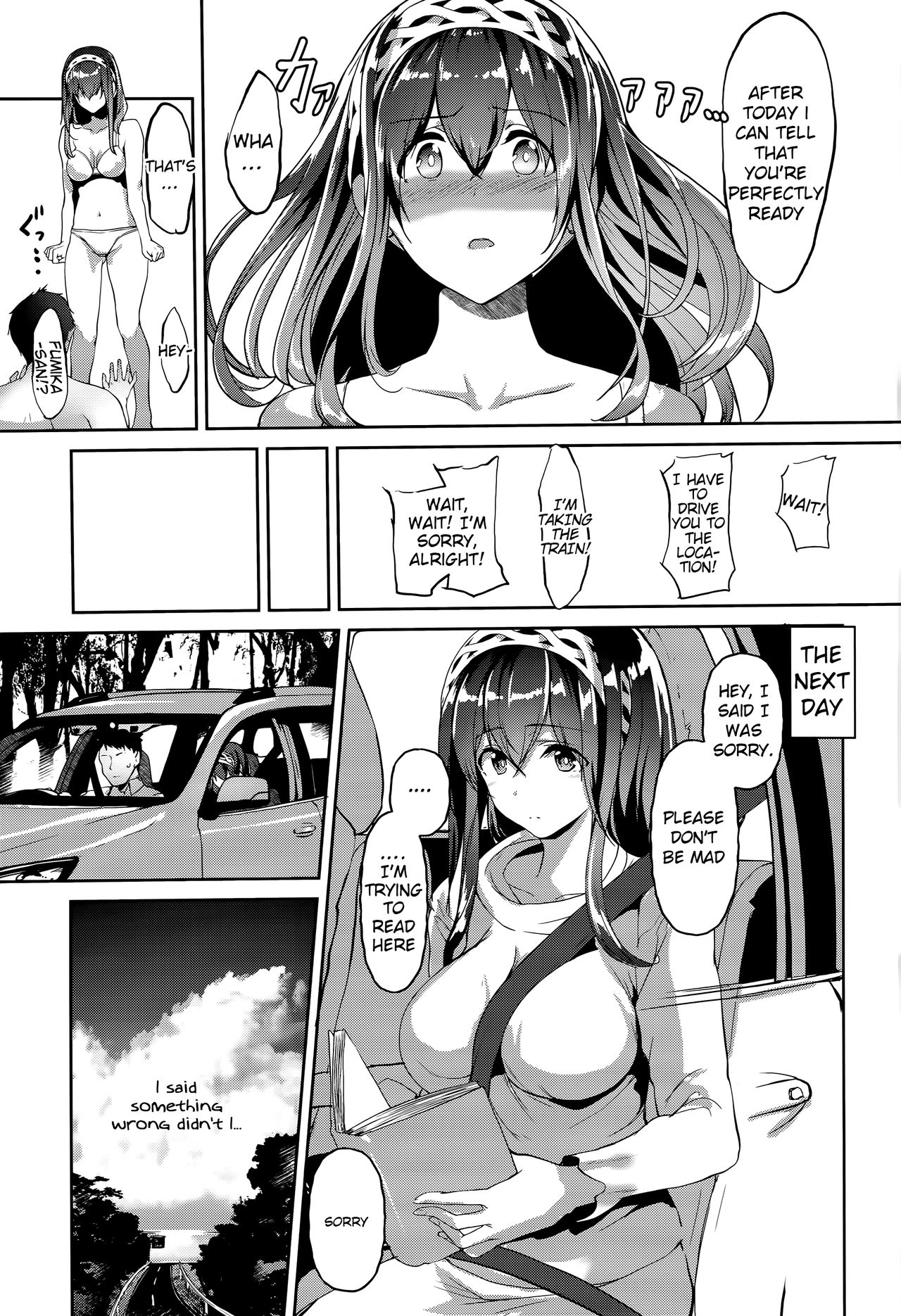 Beach Series — Idol’s Intimate Seaside Getaway: Raw Fucking with Ocean Views
