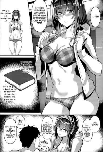 Beach Series — Idol’s Intimate Seaside Getaway: Raw Fucking with Ocean Views