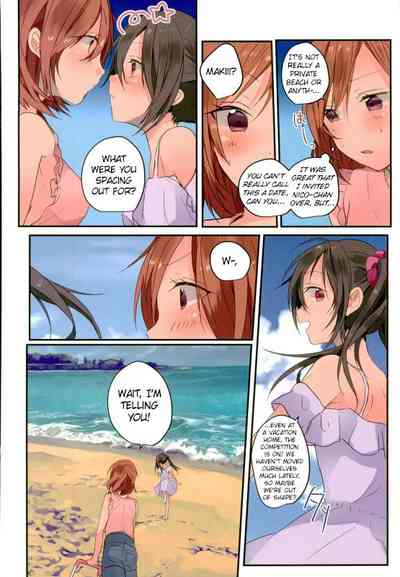 Beach Series — Summer Day Fuck Session with Anime Schoolgirls Getting Pounded Hard