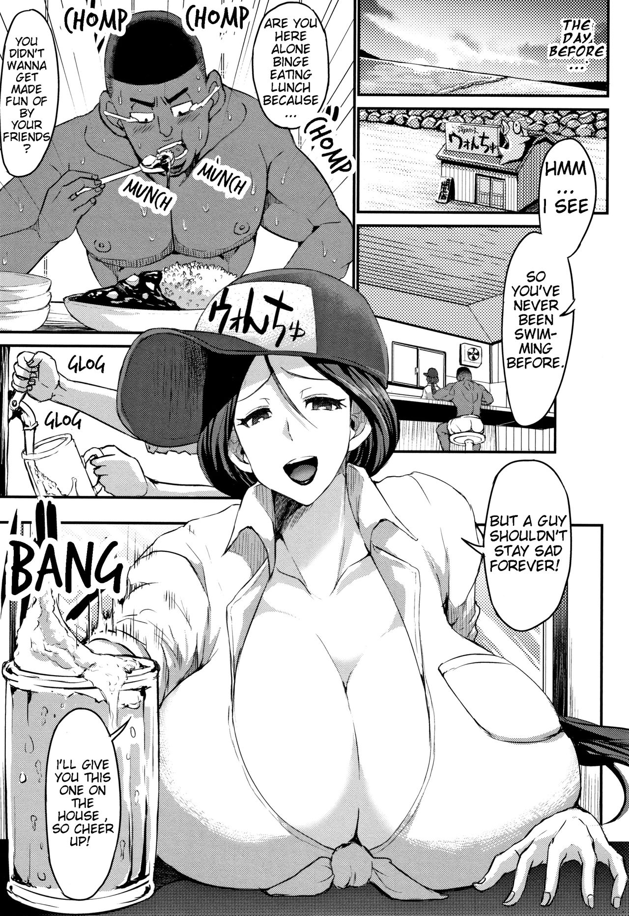 Beach Series — Tan-Lined Tanned Slut Fucks at Seaside Store, Big Tits, Creampie [Bu-chan]