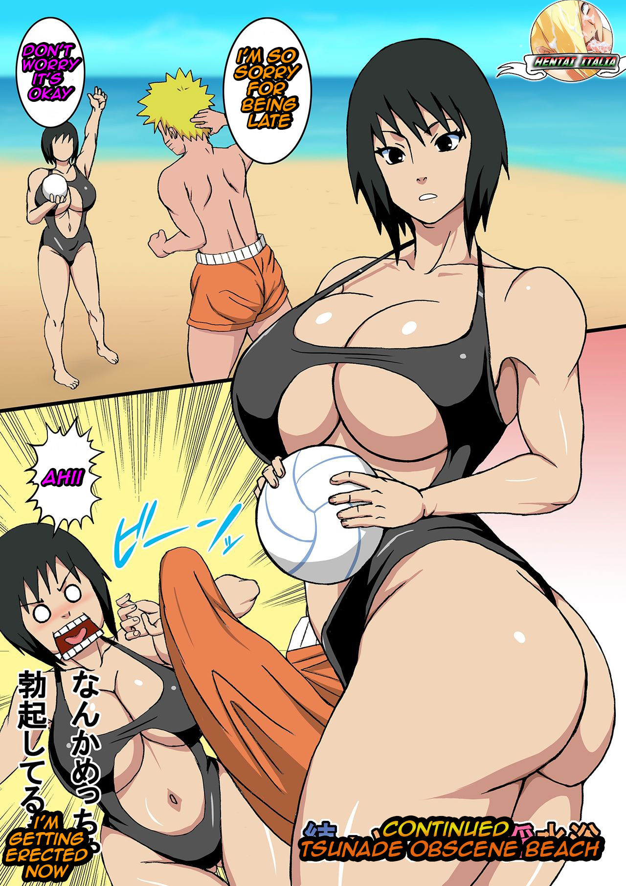 Beach Sex Series — Rough Fucking After Sunbathing [Naruho]