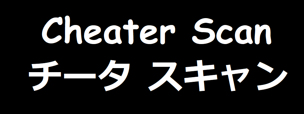 Beast Mode Series — Nidalee Unleashed in Heat! [C93] [Nyaamen Fork (Kaji)]