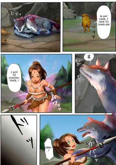 Beast Mode Series — Nidalee Unleashed in Heat! [C93] [Nyaamen Fork (Kaji)]