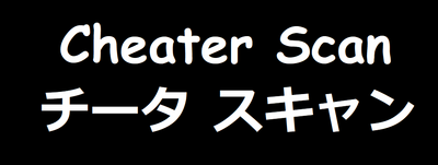 Beast Mode Series — Nidalee Unleashed in Heat! [C93] [Nyaamen Fork (Kaji)]