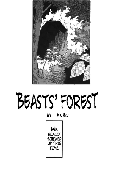 Beast Series — Feral Gangbang in the Woods: Uncut Orgy with Animalistic Fucking and Creampies [KURO]