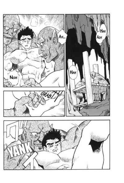 Beast Series — Feral Gangbang in the Woods: Uncut Orgy with Animalistic Fucking and Creampies [KURO]