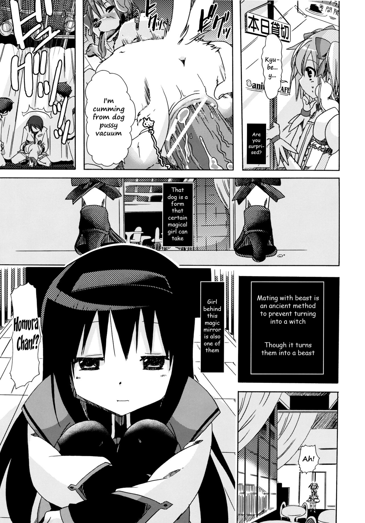 Beast Series — Juukan Madoka Magica Bestiality Scene [PLECO (Chikiko)]