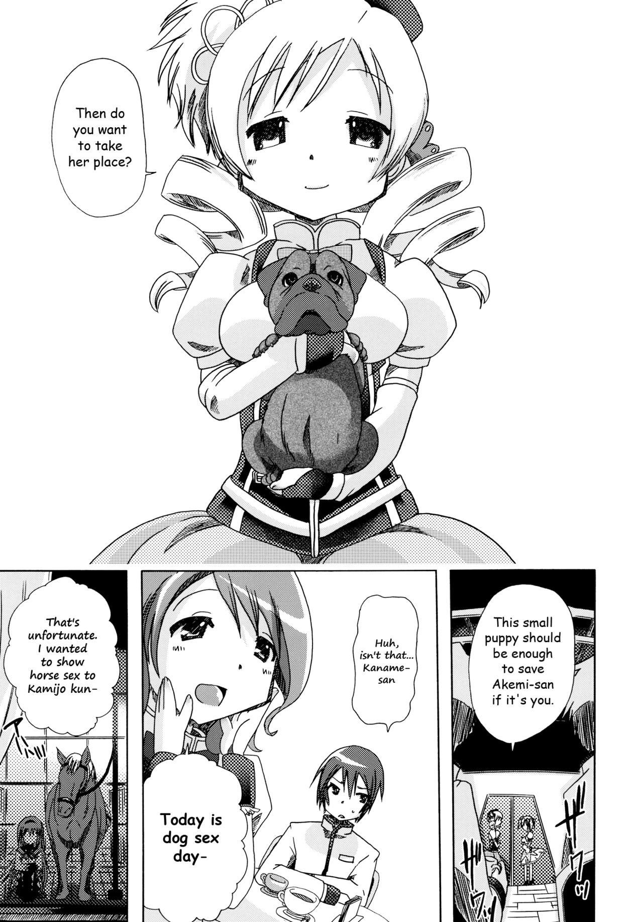 Beast Series — Juukan Madoka Magica Bestiality Scene [PLECO (Chikiko)]