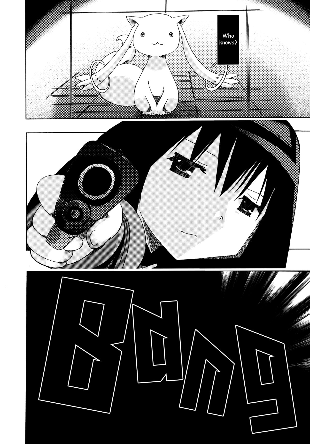Beast Series — Juukan Madoka Magica Bestiality Scene [PLECO (Chikiko)]