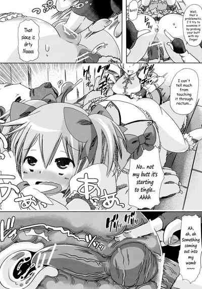 Beast Series — Juukan Madoka Magica Bestiality Scene [PLECO (Chikiko)]