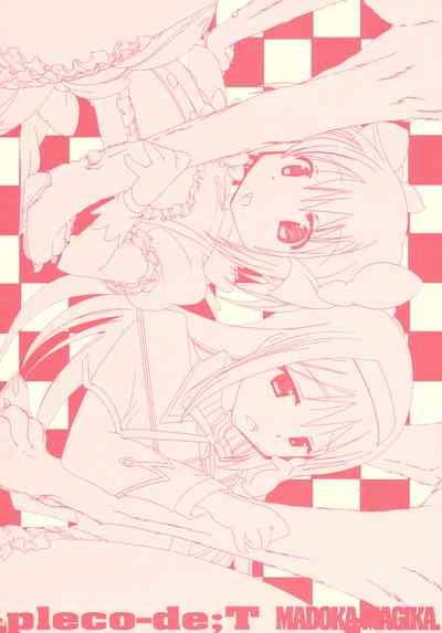 Beast Series — Juukan Madoka Magica Bestiality Scene [PLECO (Chikiko)]