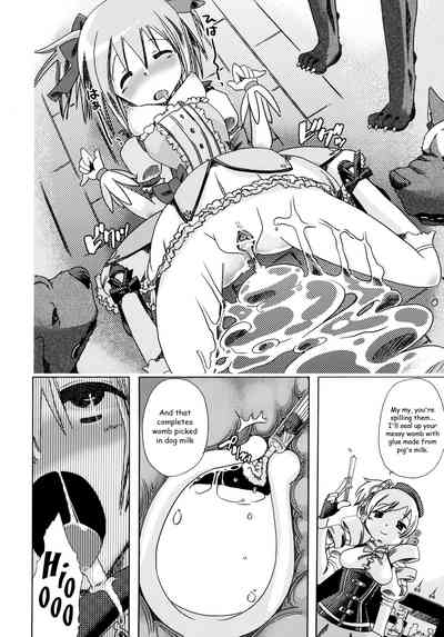 Beast Series — Juukan Madoka Magica Bestiality Scene [PLECO (Chikiko)]