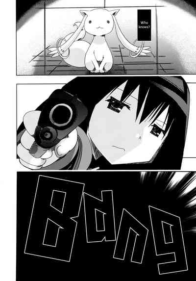 Beast Series — Juukan Madoka Magica Bestiality Scene [PLECO (Chikiko)]