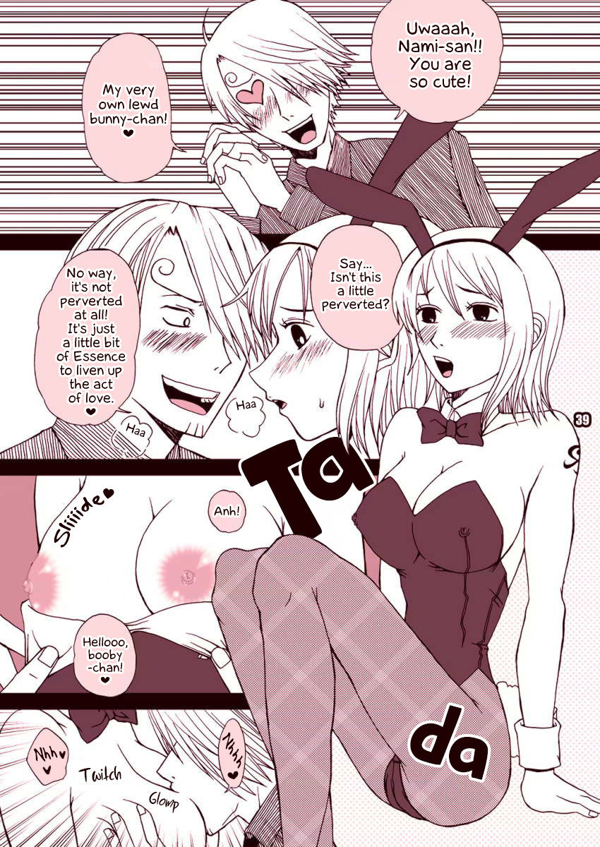 Beast Series — Ren-zyuu  [Harem (Miduki Honey)]