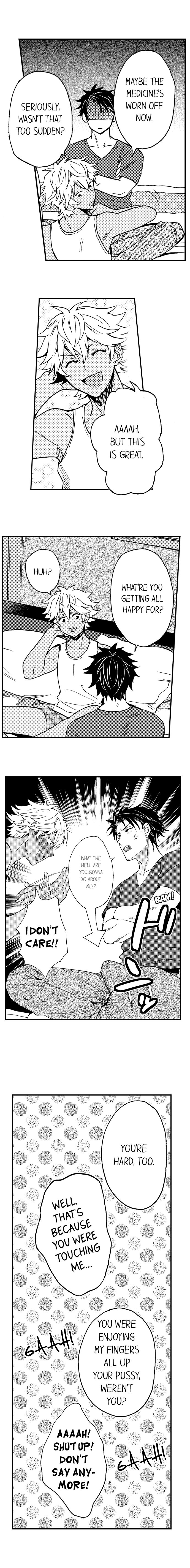 Best Friend Series — Fucked Hard by My Best Friend Ch.1-12 [Yupopo Orishima]
