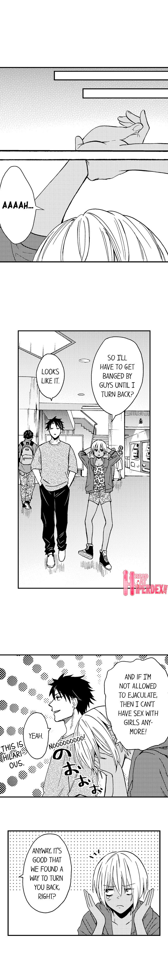 Best Friend Series — Fucked Hard by My Best Friend Ch.1-12 [Yupopo Orishima]
