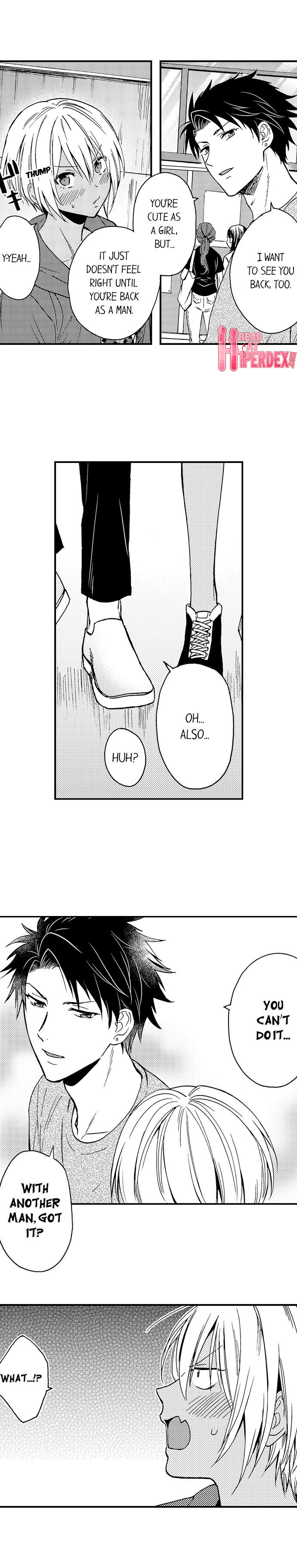 Best Friend Series — Fucked Hard by My Best Friend Ch.1-12 [Yupopo Orishima]