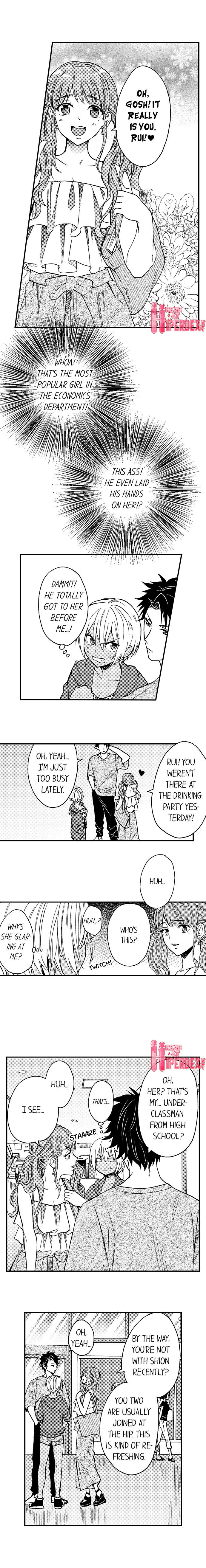 Best Friend Series — Fucked Hard by My Best Friend Ch.1-12 [Yupopo Orishima]