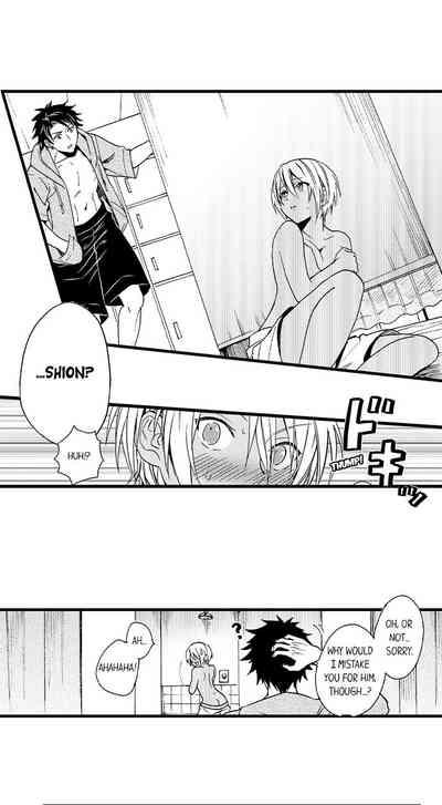 Best Friend Series — Fucked Hard by My Best Friend Ch.1-12 [Yupopo Orishima]