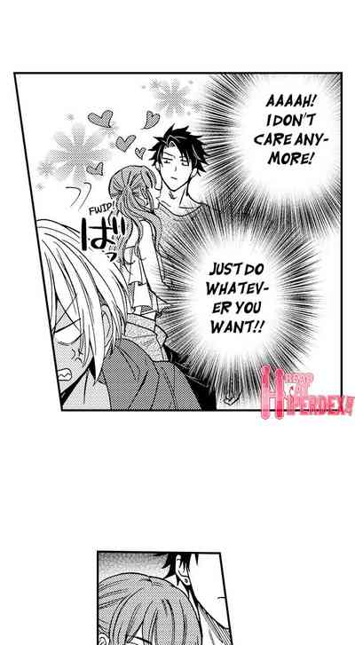 Best Friend Series — Fucked Hard by My Best Friend Ch.1-12 [Yupopo Orishima]