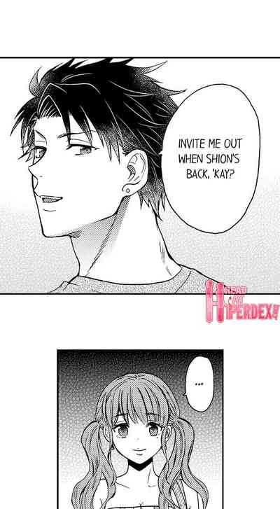 Best Friend Series — Fucked Hard by My Best Friend Ch.1-12 [Yupopo Orishima]