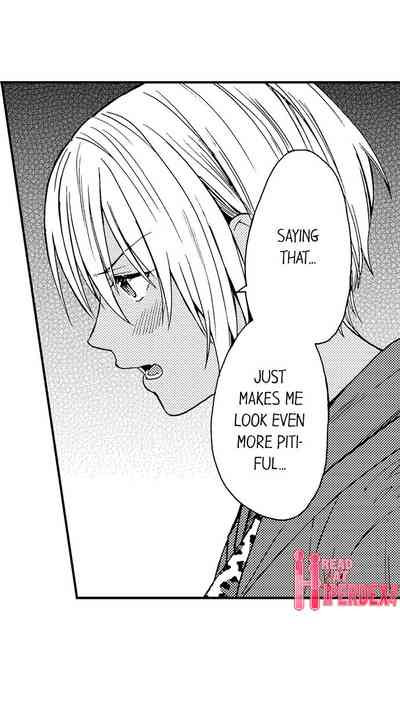 Best Friend Series — Fucked Hard by My Best Friend Ch.1-12 [Yupopo Orishima]