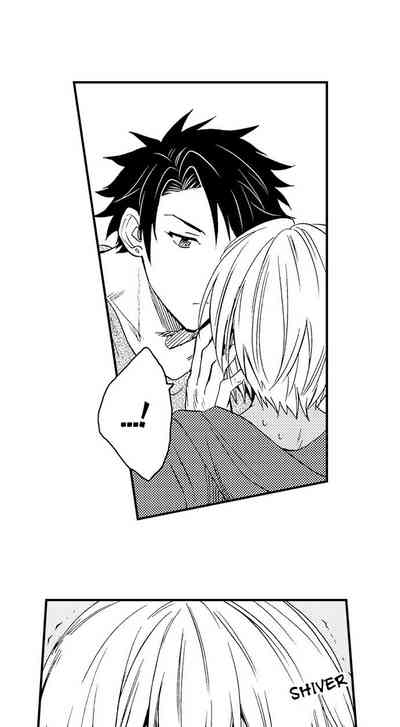 Best Friend Series — Fucked Hard by My Best Friend Ch.1-12 [Yupopo Orishima]