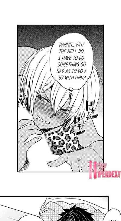 Best Friend Series — Fucked Hard by My Best Friend Ch.1-12 [Yupopo Orishima]