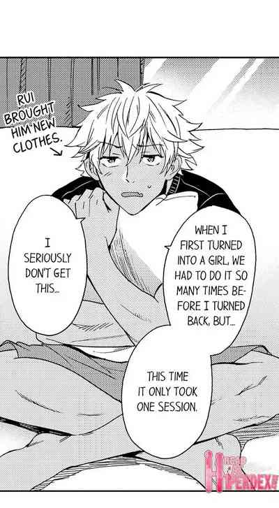 Best Friend Series — Fucked Hard by My Best Friend Ch.1-12 [Yupopo Orishima]