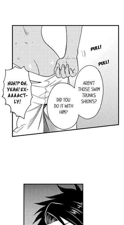 Best Friend Series — Fucked Hard by My Best Friend Ch.1-12 [Yupopo Orishima]