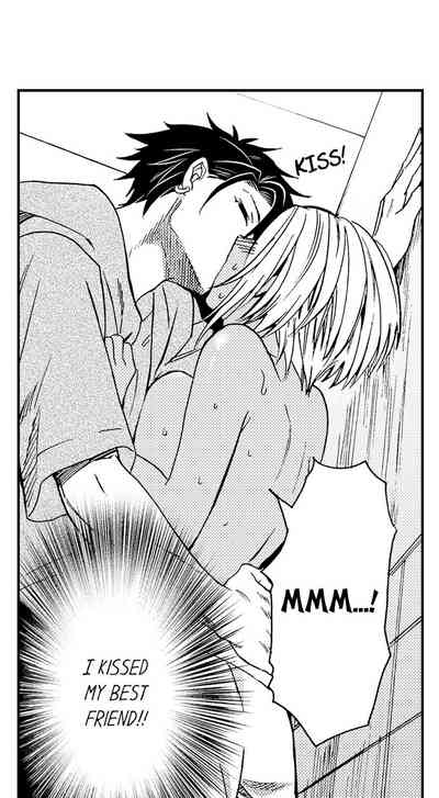 Best Friend Series — Fucked Hard by My Best Friend Ch.1-12 [Yupopo Orishima]
