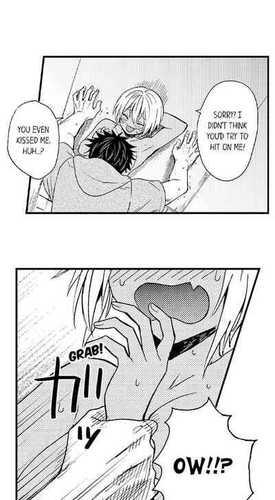 Best Friend Series — Fucked Hard by My Best Friend Ch.1-12 [Yupopo Orishima]