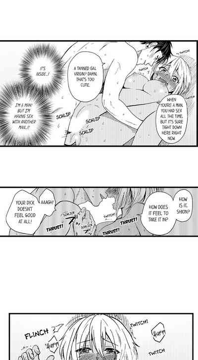 Best Friend Series — Fucked Hard by My Best Friend Ch.1-12 [Yupopo Orishima]