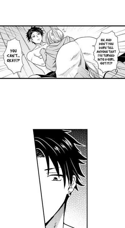 Best Friend Series — Fucked Hard by My Best Friend Ch.1-12 [Yupopo Orishima]