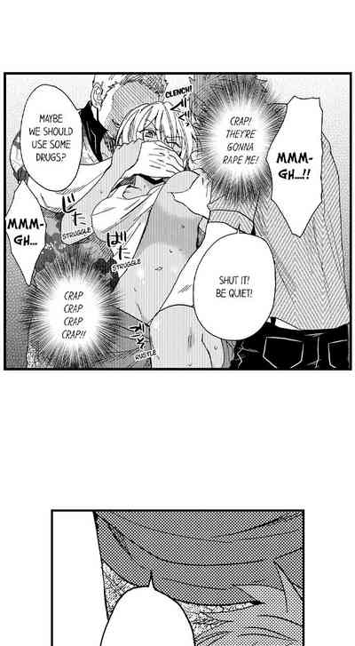 Best Friend Series — Fucked Hard by My Best Friend Ch.1-12 [Yupopo Orishima]