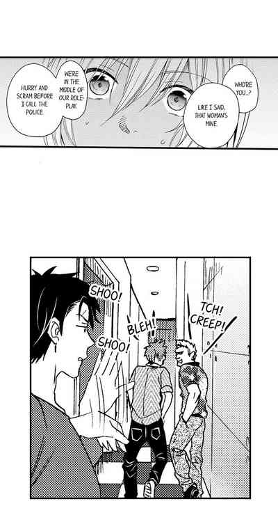 Best Friend Series — Fucked Hard by My Best Friend Ch.1-12 [Yupopo Orishima]