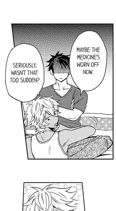 Best Friend Series — Fucked Hard by My Best Friend Ch.1-12 [Yupopo Orishima]