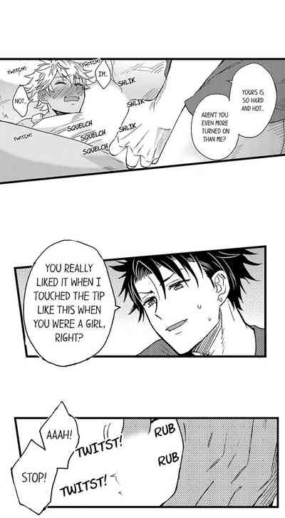 Best Friend Series — Fucked Hard by My Best Friend Ch.1-12 [Yupopo Orishima]