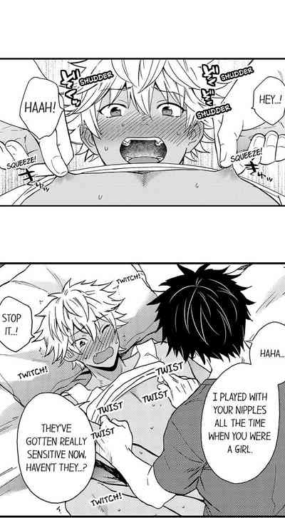 Best Friend Series — Fucked Hard by My Best Friend Ch.1-12 [Yupopo Orishima]