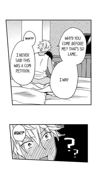 Best Friend Series — Fucked Hard by My Best Friend Ch.1-12 [Yupopo Orishima]