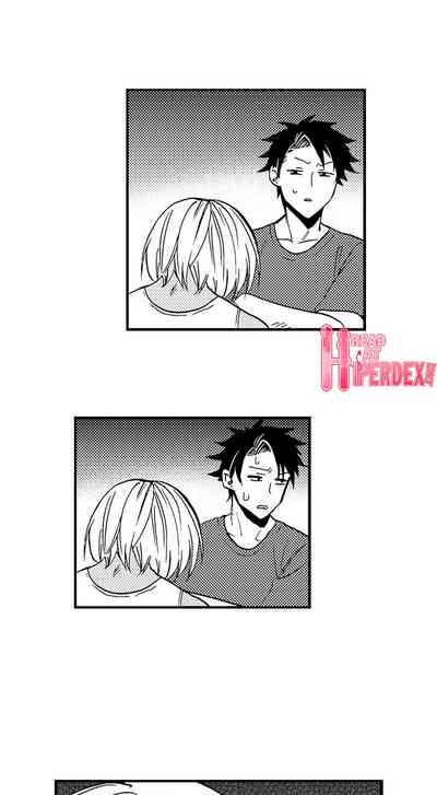 Best Friend Series — Fucked Hard by My Best Friend Ch.1-12 [Yupopo Orishima]