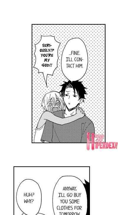 Best Friend Series — Fucked Hard by My Best Friend Ch.1-12 [Yupopo Orishima]