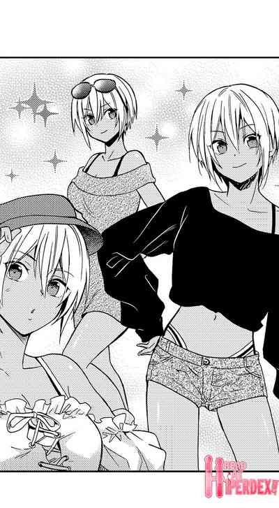 Best Friend Series — Fucked Hard by My Best Friend Ch.1-12 [Yupopo Orishima]
