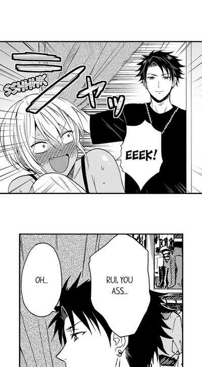 Best Friend Series — Fucked Hard by My Best Friend Ch.1-12 [Yupopo Orishima]