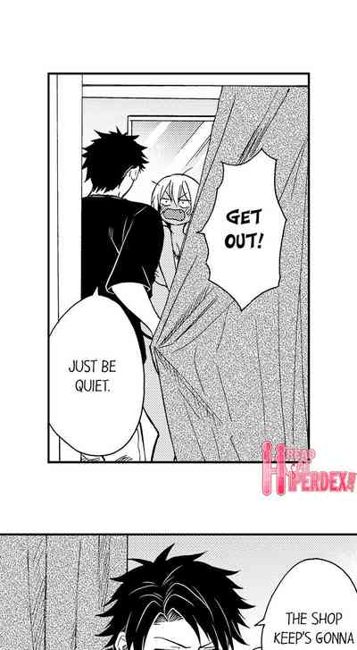 Best Friend Series — Fucked Hard by My Best Friend Ch.1-12 [Yupopo Orishima]