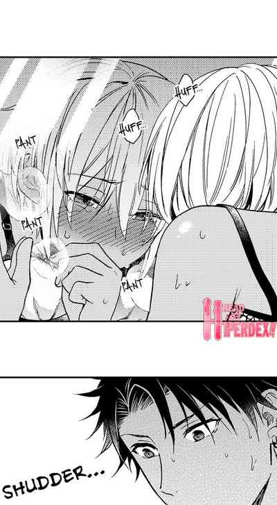 Best Friend Series — Fucked Hard by My Best Friend Ch.1-12 [Yupopo Orishima]
