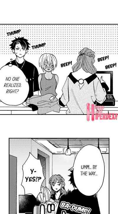 Best Friend Series — Fucked Hard by My Best Friend Ch.1-12 [Yupopo Orishima]