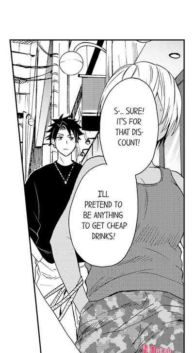Best Friend Series — Fucked Hard by My Best Friend Ch.1-12 [Yupopo Orishima]